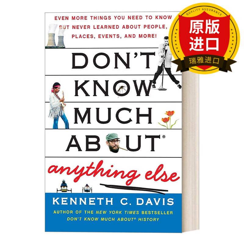 dont know much about anything else 美国历史冷门知识 了解美国