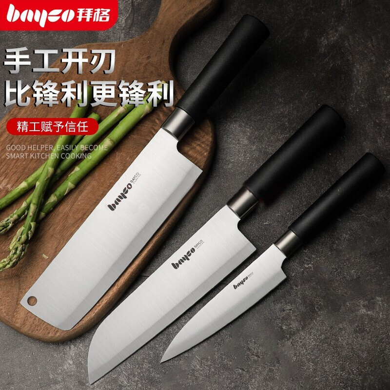 想买最便宜的产品?跟我们一起看看价格趋势吧!