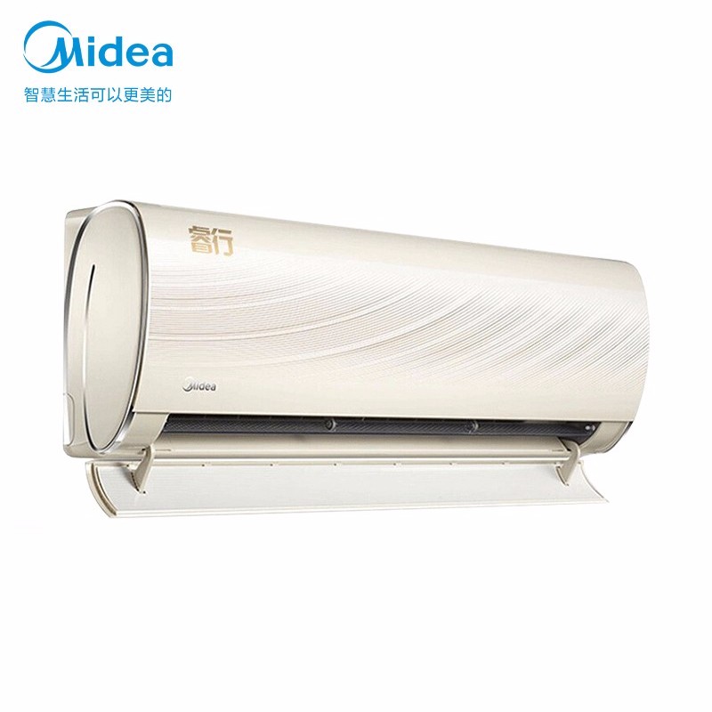 美的(Midea) 睿行 1.5匹 新一级智能家电 变频制热取暖器暖风机 壁挂式空调挂机 KFR-35GW/BP3DN8Y-TP200(1)