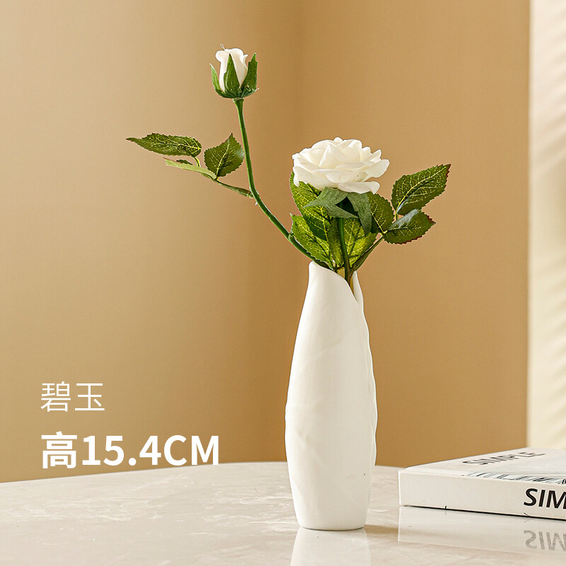 花瓶花艺行情价格走势图|花瓶花艺价格比较