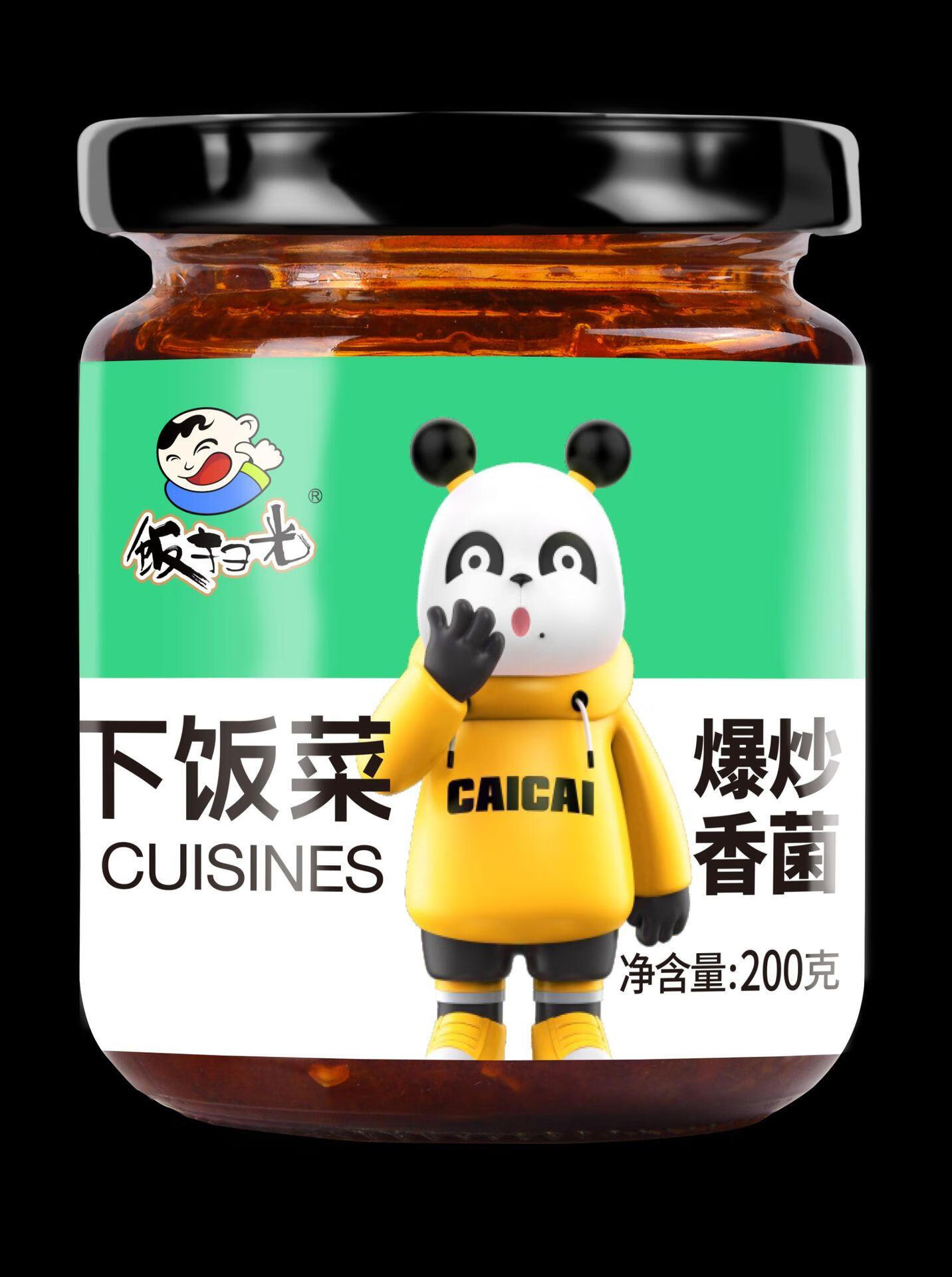 饭扫光下饭菜野竹笋香菌蕨菜木耳金针菇拌饭香辣泡咸 爆炒香菌200克