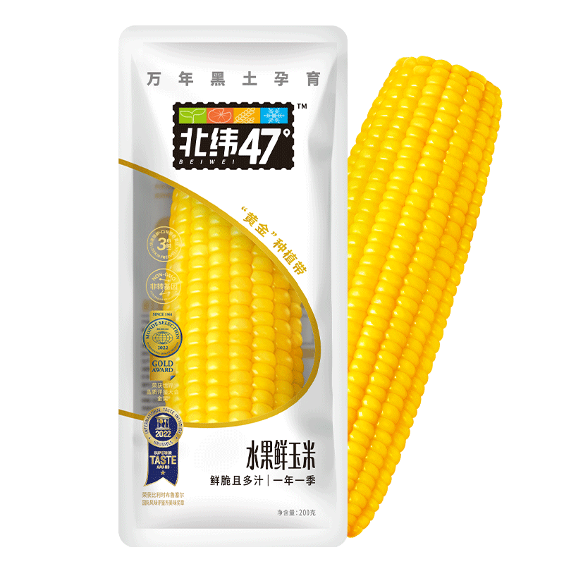 北纬47°水果玉米甜玉米价格走势与口感评测|杂粮历史价格是多少