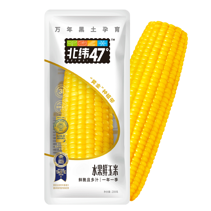 北纬47°水果玉米甜玉米价格走势与口感评测