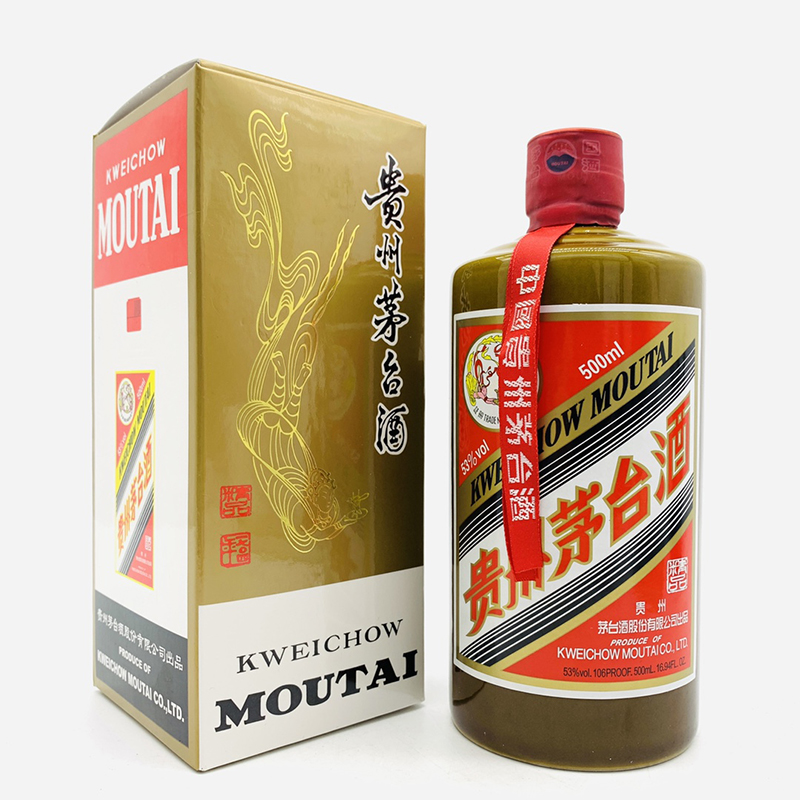 贵州茅台酒 moutai/茅台飞天茅台 茅台精品 茅台飞天酒 53度 500ml