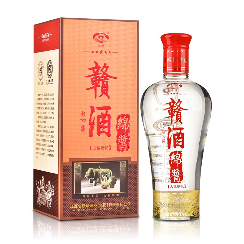 3度480ml古赣记忆绵酱单瓶装 大曲清 酱香型白酒 江西白酒 礼品酒