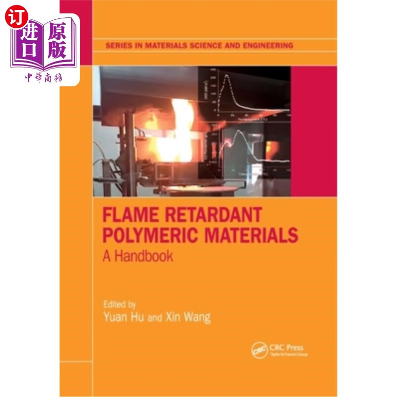 海外直订flame retardant polymeric materials: a handbook 阻燃聚合
