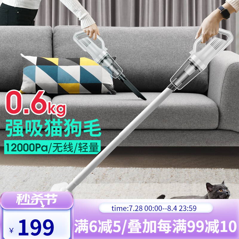 过来人曝猫咪之家手持加长电动吸毛器狗毛猫毛清理器是否划算，老司机吐槽大合集