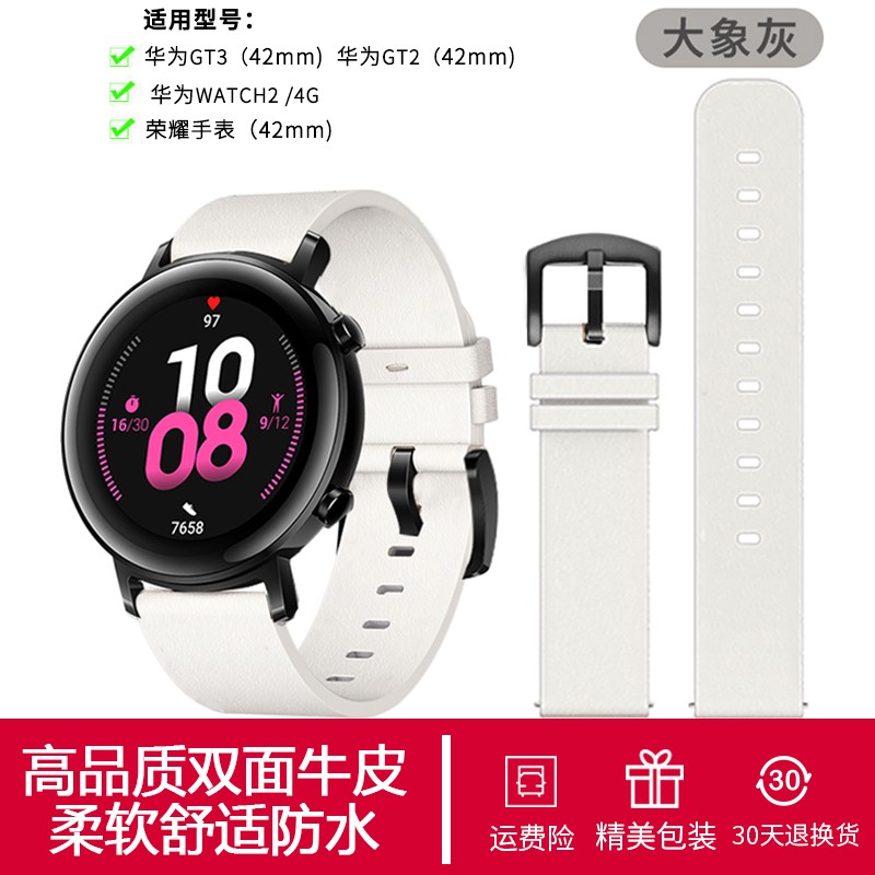 钟表配件能查历史价格吗|钟表配件价格比较