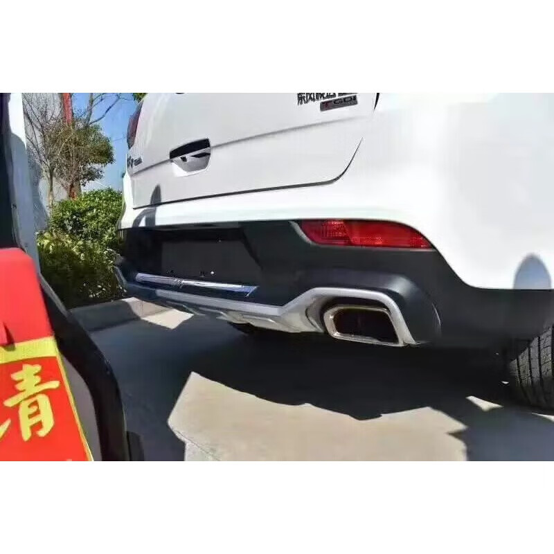千驰嘉专用于起亚kx7前后杠前后护杠 起亚kx7改装 kx7保险杠大包围