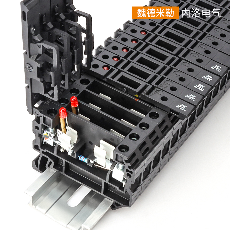 米勒熔断器型接线端子saksi4n平方ld带灯24v保险丝1255770000 saksi
