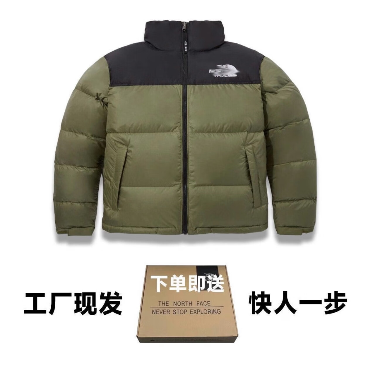 ���б������޷�1996����߶�90��700������ˮ��ů����������Ů���� Ĩ���� m/65-75kg165-175cm