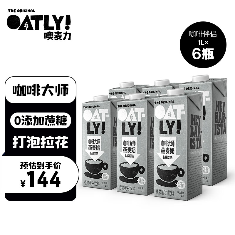 京东新品首发 2023-07-24 - 第19张  | 最新购物优惠券