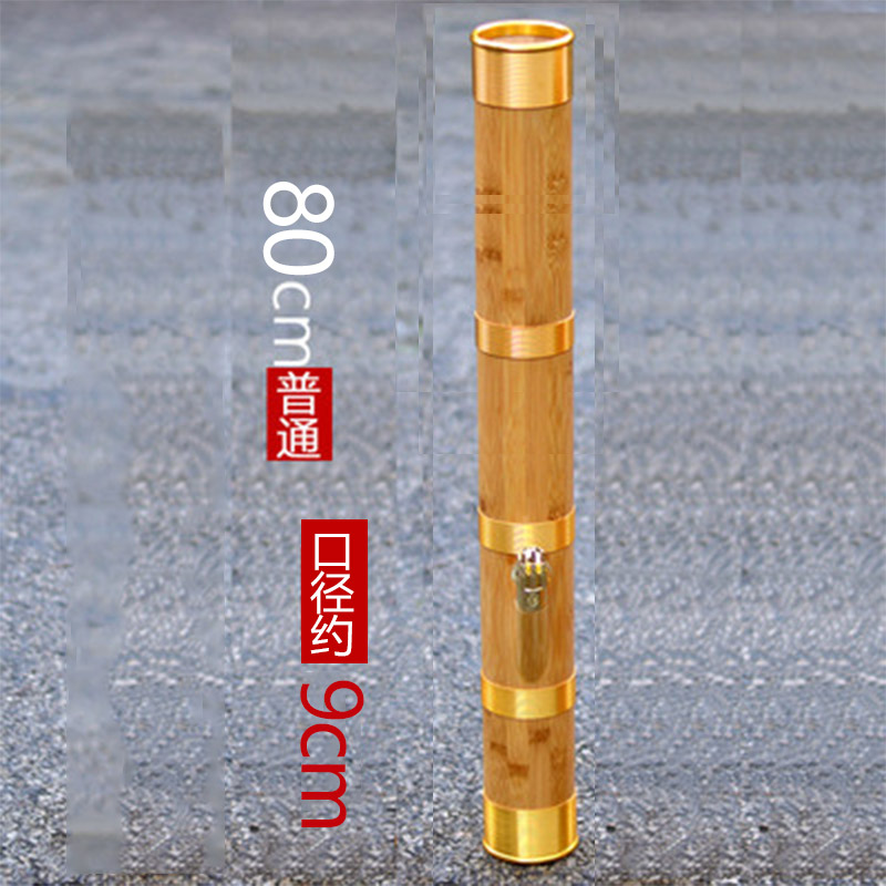 云南竹子水烟筒 大号破竹烟具特产天然金竹筒过滤水烟袋 80x9cm加长