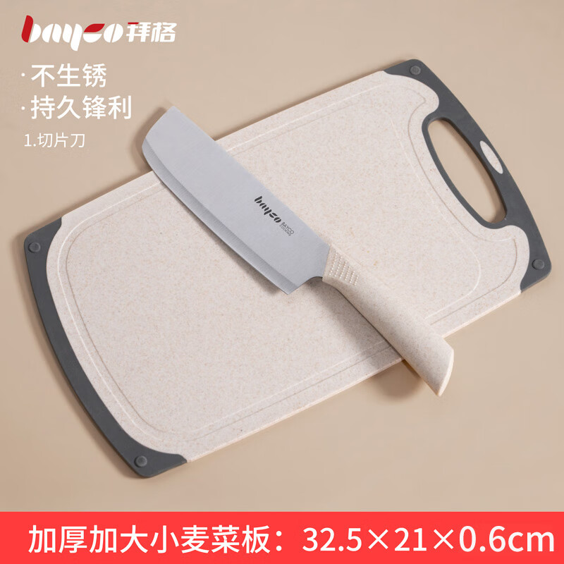 ���ڲ������ݸ� �˵����ó�����ʳ���в˵�������ɫС��ոѱ������С�˵� ��Ƭ��+С��˰� 16.8Ԫ