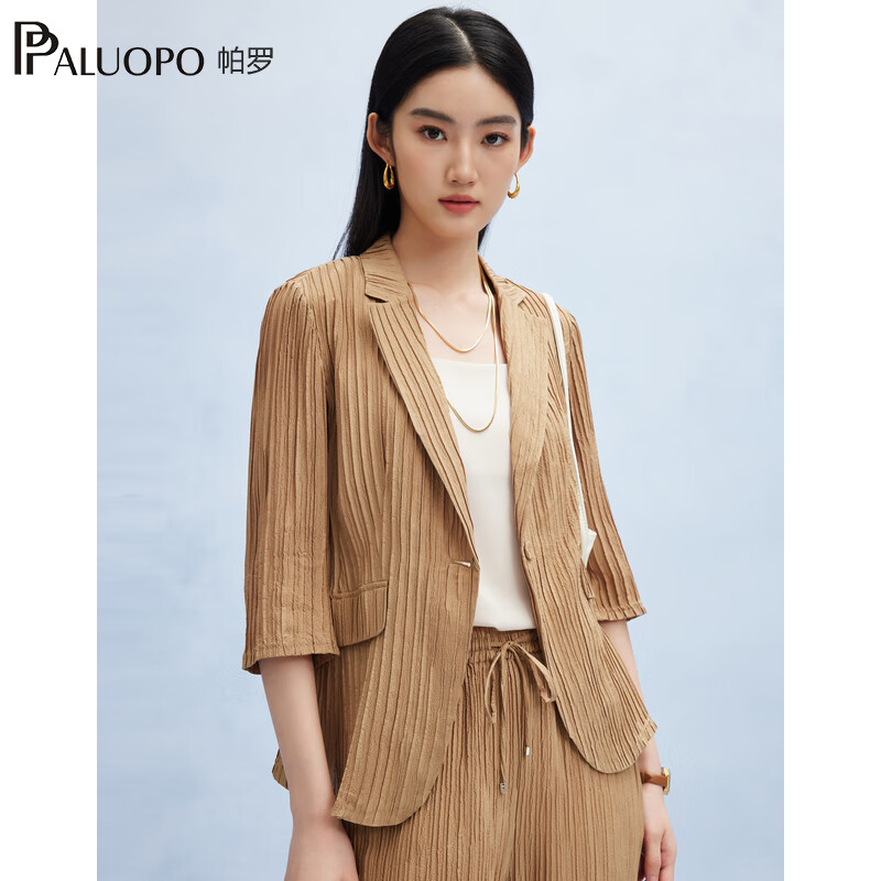 帕罗（PALUOPO）桑蚕丝职业西装夏季新款七分袖上衣百搭通勤透气修身外套女小西服 卡其 S (155/80A)