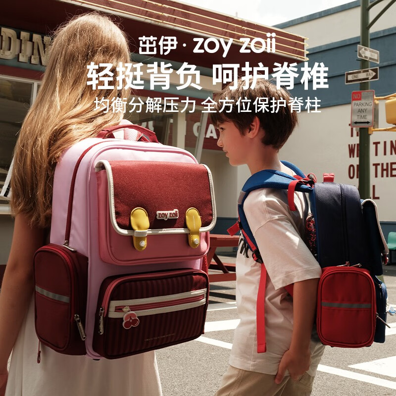 ������zoyzoii��ͯ����Сѧ�����һ���������꼶��Ů��͸������˫��� �����������ӡ���а�װ~ ���ʵ�����