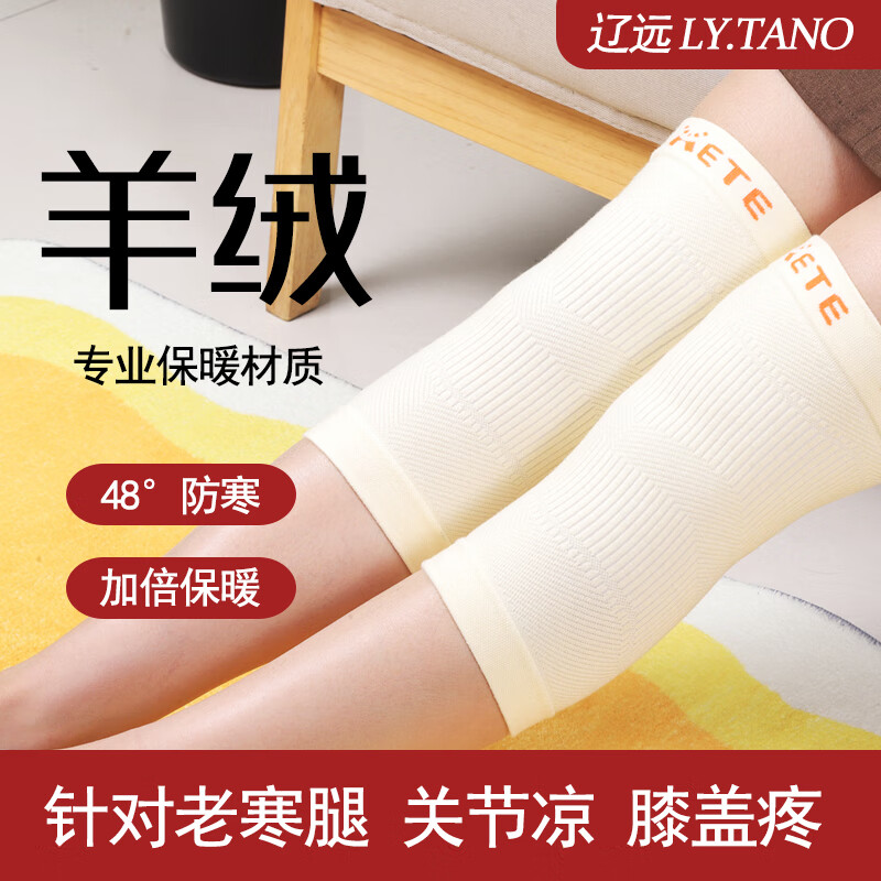 ��Զ�ܲ��˶���ϥ���°��ƹ�Ůʿ��ů����רҵ������ë���ɽϥ�ǻ��� ������»� | һ��װM