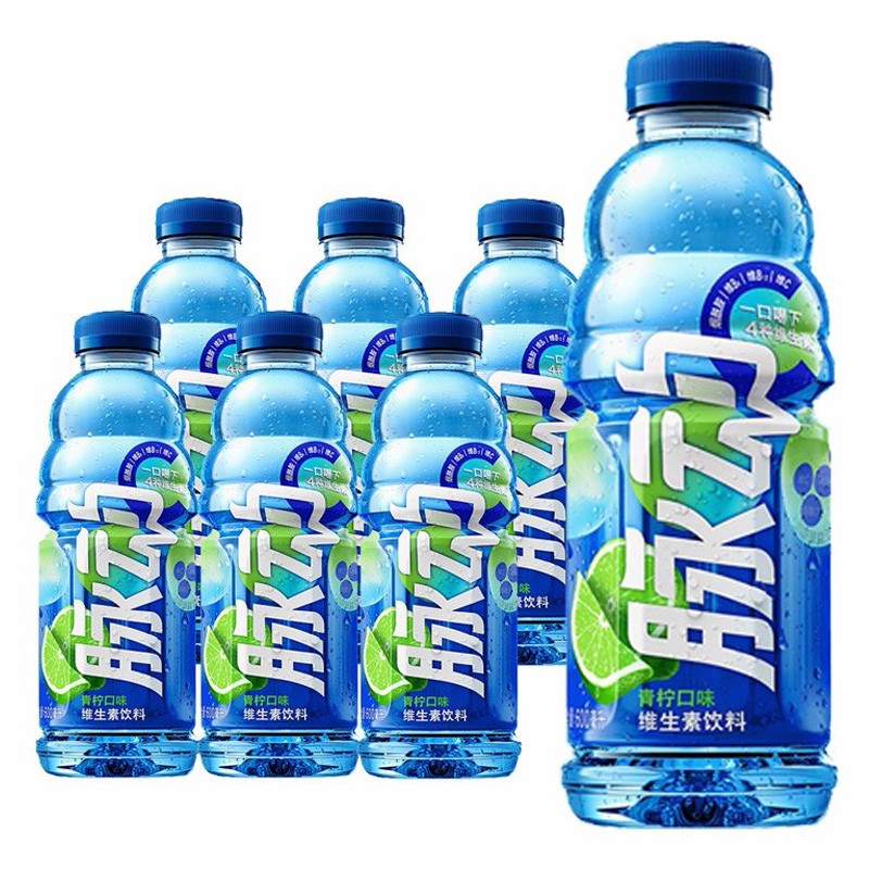 脉动维生素饮料600ml*6瓶青柠桃子菠萝玫瑰葡萄夏季运动果味饮品 青柠