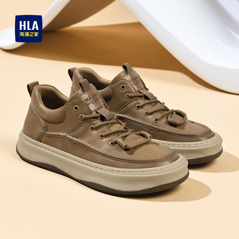 海澜之家（HLA）男鞋休闲鞋子男耐磨百搭板鞋男耐磨通勤鞋 土黄色 41
