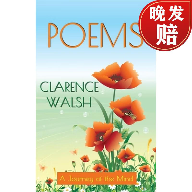 【4周达】poems: a journey of the mind