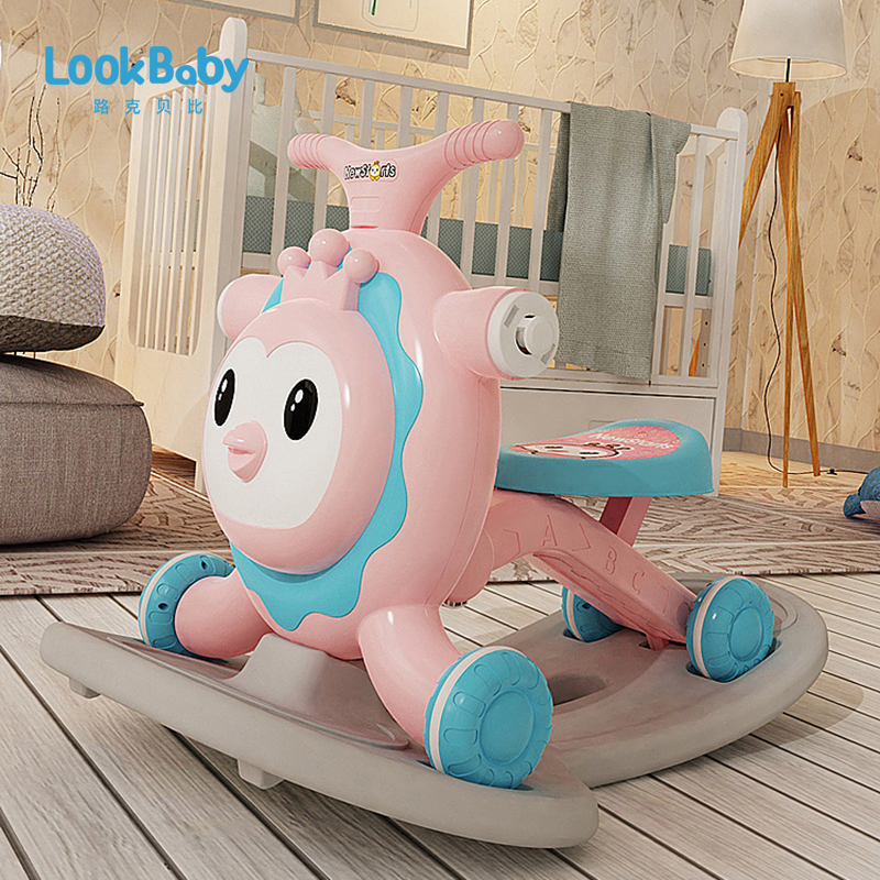 看宝贝 lookbaby 四合一婴儿学步车 防侧翻学步推车儿童学步车宝宝 珍珠粉