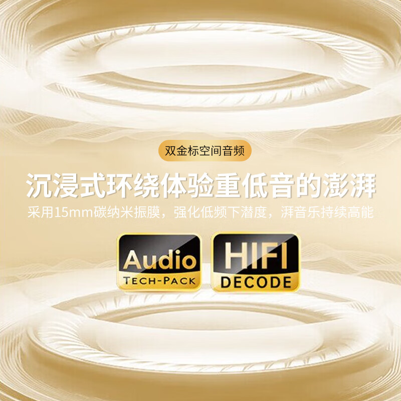 BOOCHI【新款丨智能丨高清降噪】蓝牙耳机无线耳机超长续航入耳式游戏运动健身高音质适用苹果华为小米 【杂音隔绝】【高清通话.白色】