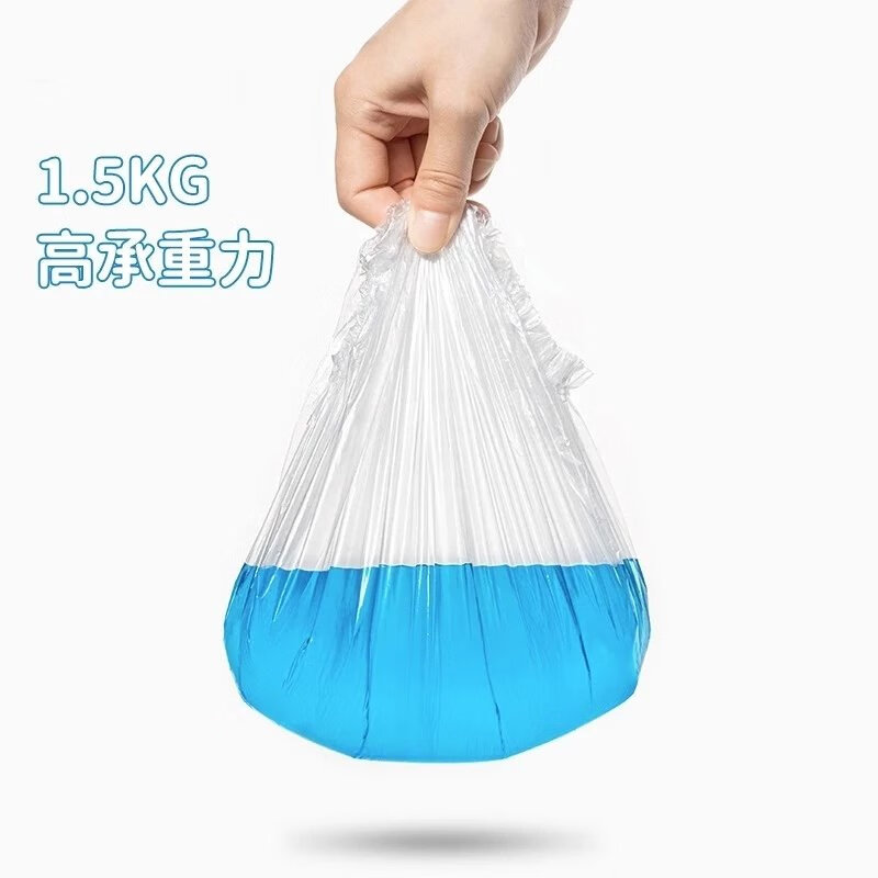 儿童马桶清洁袋坐便器垃圾袋一次性塑料袋子宝宝专用加厚袋套 加大加厚白色100只(一包)