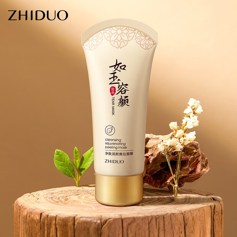 致朵（zhiduo）净肤润颜撕拉面膜60g