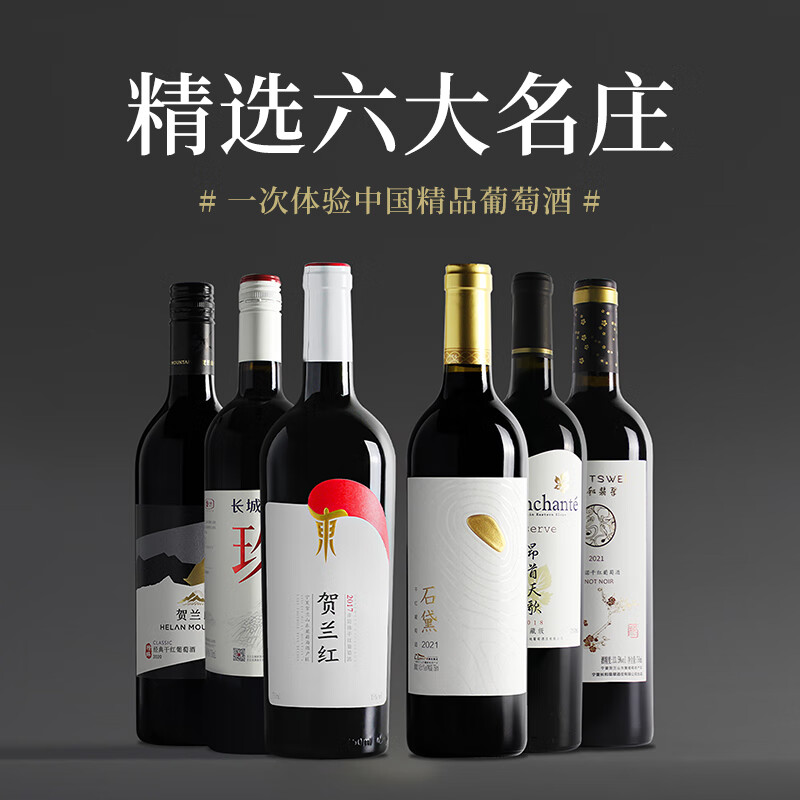 銀製グラス silver杯 鎚目打ちワイングラス 鍛金家 人間国宝 奥山峰石