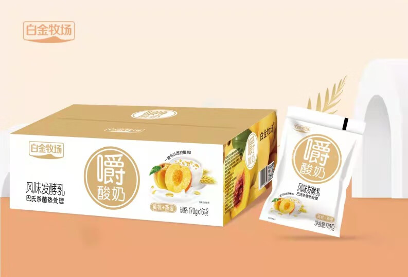 隽颜堂白金牧场嚼酸奶黄桃凤梨草莓蓝莓百香果燕麦170克12袋装 黄桃