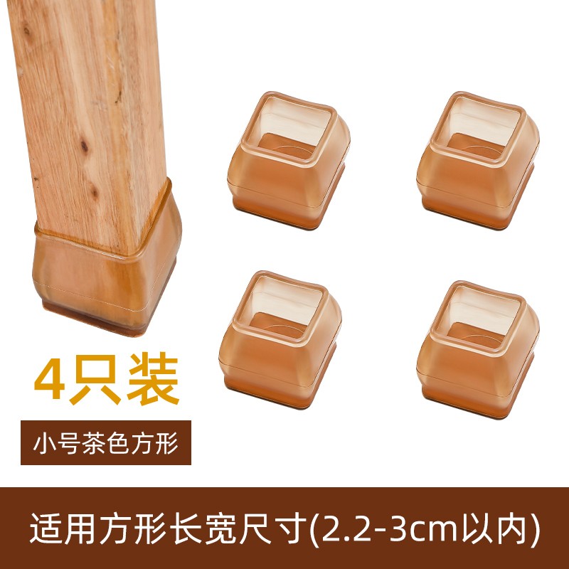 浴室用品价格行情最新报价走势图|浴室用品价格历史