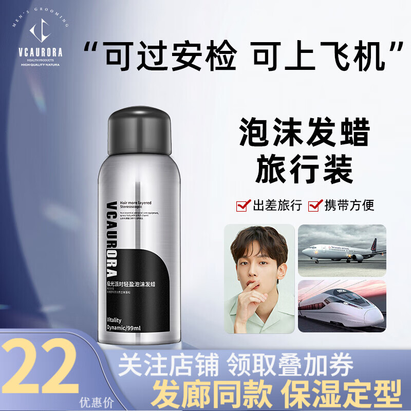 发蜡泥价格行情最新报价走势图|发蜡泥价格走势