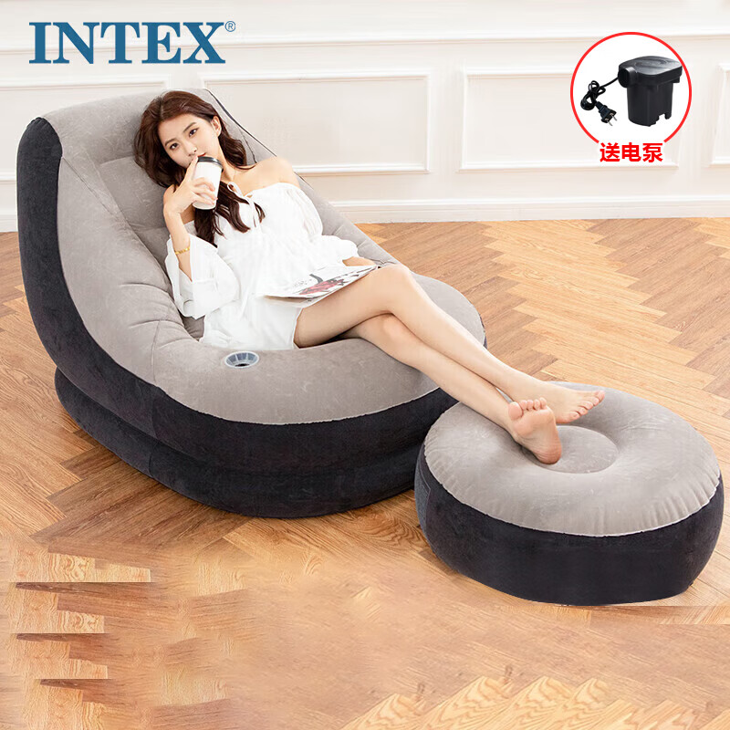INTEX68564植绒充气沙发套装 懒人休闲沙发躺椅充气沙发 阳台午休椅属于什么档次？