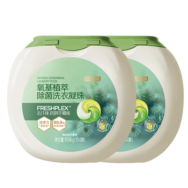 ������������ֲ��ϴ������208�� �־�����ྻ��������Ũ��ϴ��Һ