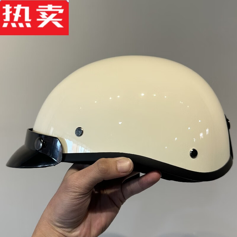 cnzko海湾石油电动摩托车复古头盔哈雷巡航安全帽男女日式半瓢盔3 乳