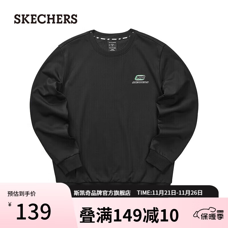 斯凯奇（Skechers）秋冬男女情侣同款圆领卫衣复古宽松舒适长袖打底衫L323U122