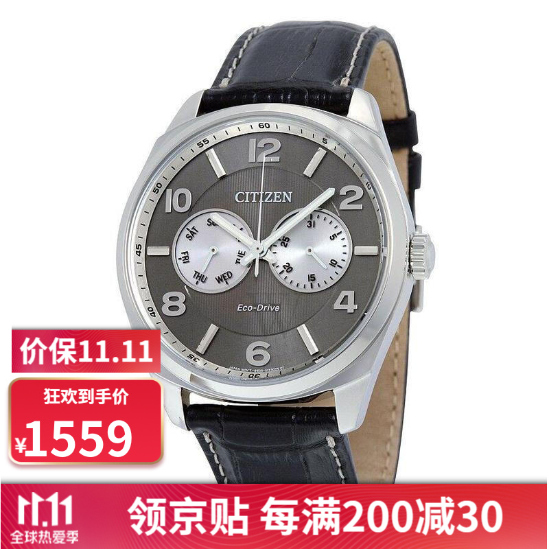 citizen西铁城男子手表 经典款商务休闲皮带腕表  100
