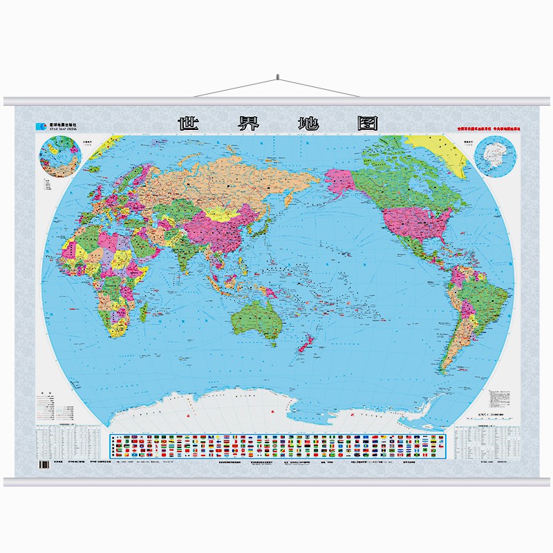2022年 世界中国地图 约1.2米*0.9米 双面覆膜 政区交通挂图 世界地图
