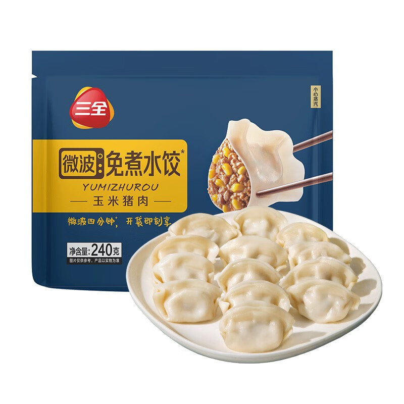如何查看京东水饺馄饨商品历史价格|水饺馄饨价格比较