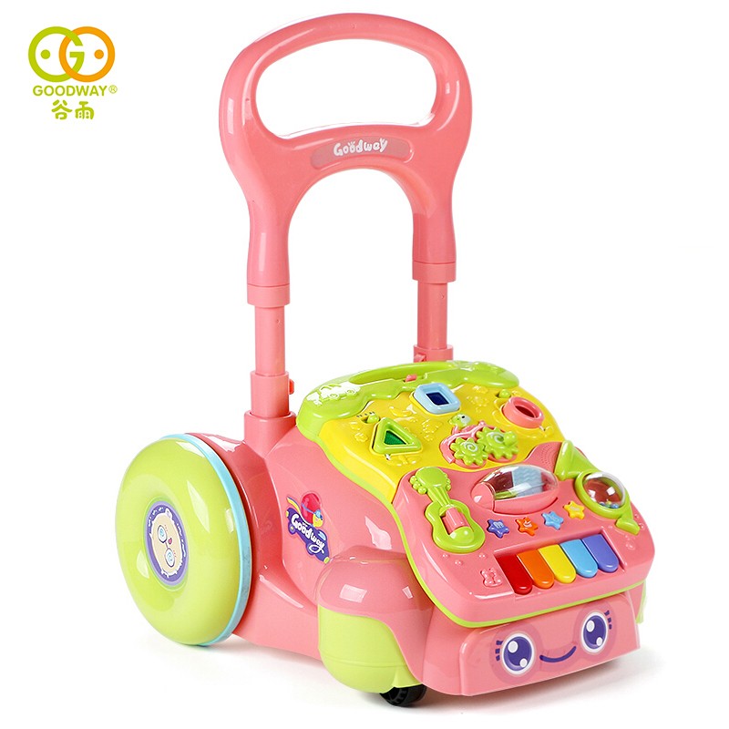 谷雨学步车婴儿手推车玩具宝宝学步车男女孩儿童助步车圣诞礼物 6218C 谷雨可升降学步车（粉色）