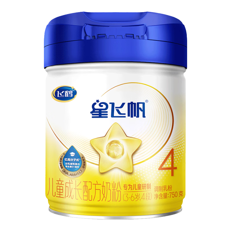 �ɺ��Ƿɷ�4��CBP����������ͯ�̷�  750g*6�� 540Ԫ