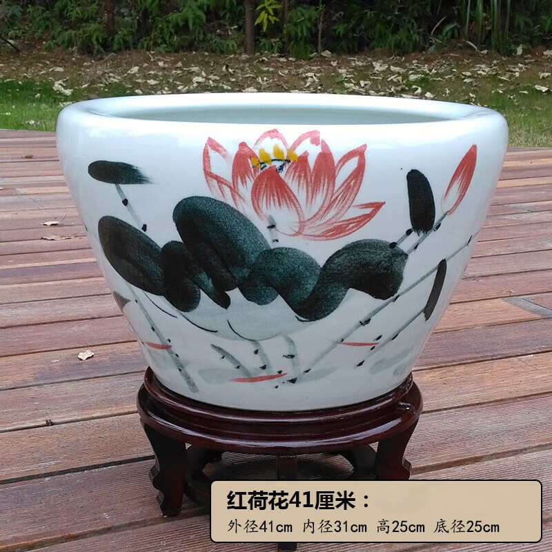 忆品良景德镇陶瓷鱼缸特大号水缸荷花缸养金鱼锦鲤缸家用客厅落地大