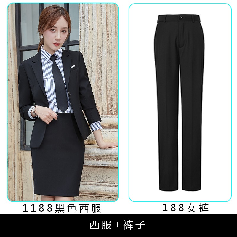 小西装历史价格走势|小西装价格走势图