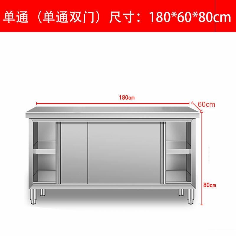 口碑评价泰尼卡（TECNICA）橱柜评测如何，了解两周心得分享