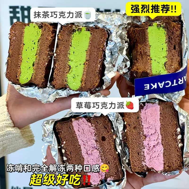 ����ʳζ�� ��ʽ��� �� ������88g*5�������ֿ�ζ��