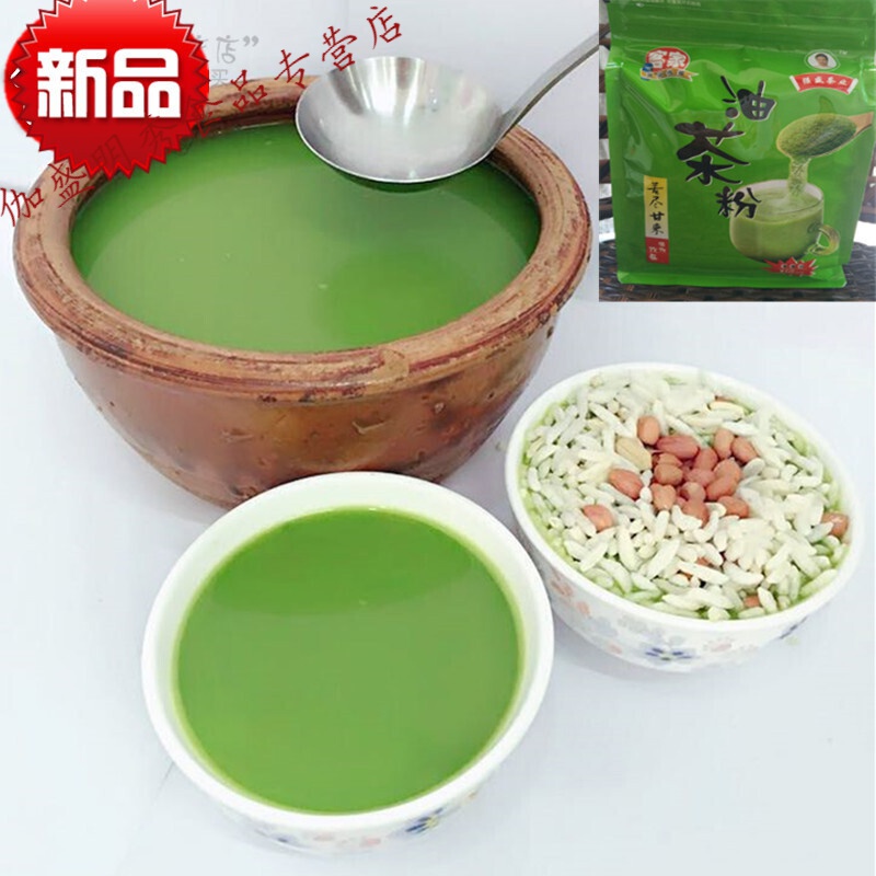 汕尾特产陆河油茶农家自制油茶客家油茶粉擂茶油茶粉20小包