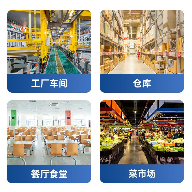 万宝电风扇台式趴地扇工业风扇强力趴地风扇商用地扇台地扇大功率除甲醛 【铜线电机】EF-50G 月光银(20寸)八档调速