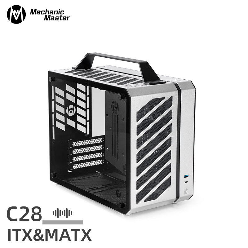 C28脉冲 手提机箱MATX/ITX主板 240水冷/双塔散热 ATX/SFX电源 月光银AIR版 机箱