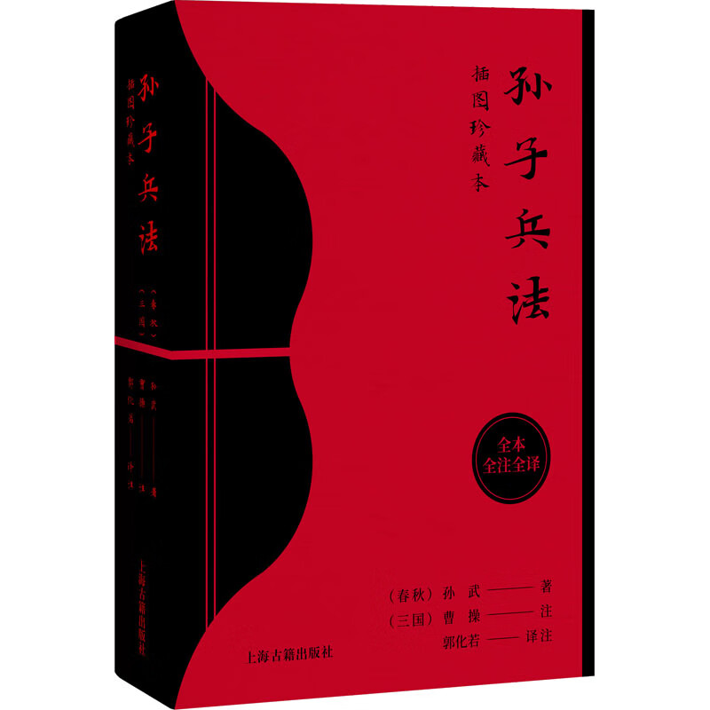 ���ӱ��� ��ͼ��ر� [����]���� �� ������ �� ��װ �Ϻ��ż������� �鼮 ͼ�� 51.6Ԫ