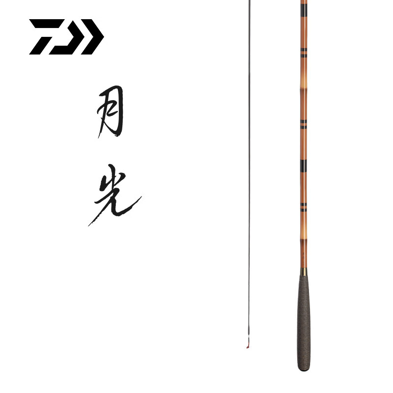 6/4.5/5.4/6.3手竿钓鱼竿 21尺(6.3米)